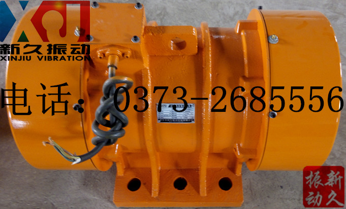 振動(dòng)電機(jī) 振動(dòng)電機(jī)