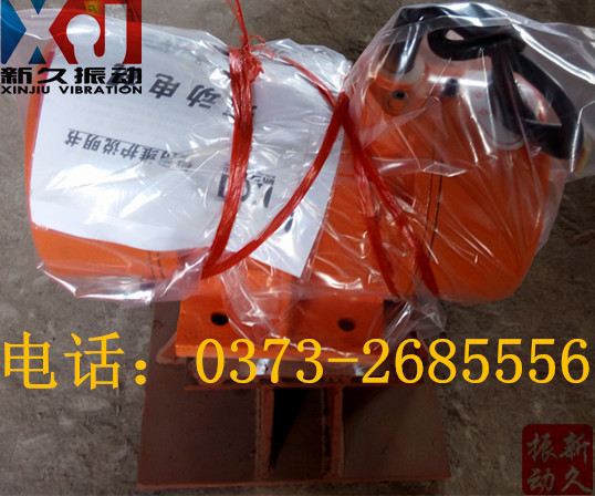 倉壁振動器 倉壁振動器