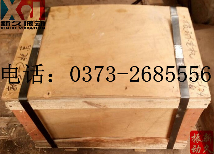 振動(dòng)電機(jī) 振動(dòng)電機(jī)