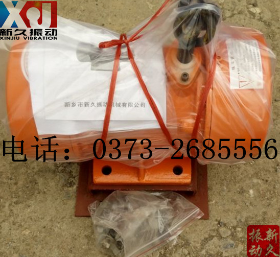 倉壁振動器 倉壁振動器