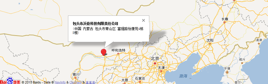 新鄉(xiāng)市新久振動(dòng)機(jī)械有限公司 新鄉(xiāng)市新久振動(dòng)機(jī)械有限公司