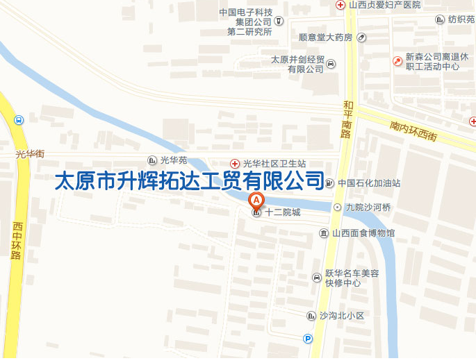 新久振動(dòng)機(jī)械有限公司 新久振動(dòng)機(jī)械有限公司