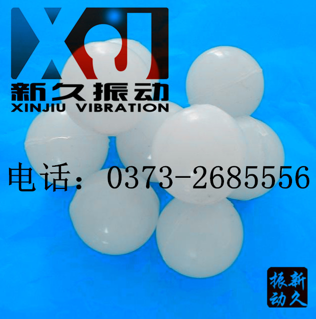 硅膠球 硅膠球