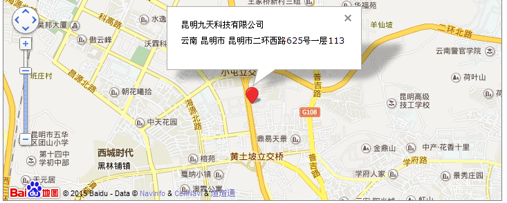新久機(jī)械公司 新久機(jī)械公司