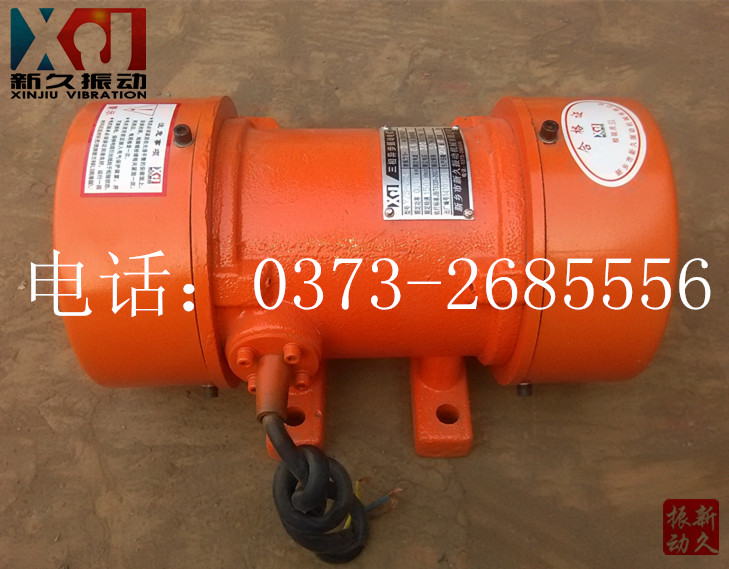 振動(dòng)電機(jī) 振動(dòng)電機(jī)