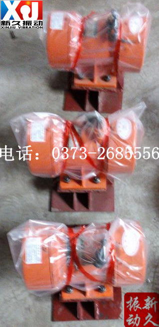 倉(cāng)壁振動(dòng)器 倉(cāng)壁振動(dòng)器