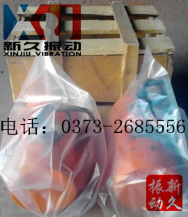 振動電機 振動電機