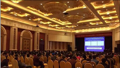 新久振動公司 新久振動公司