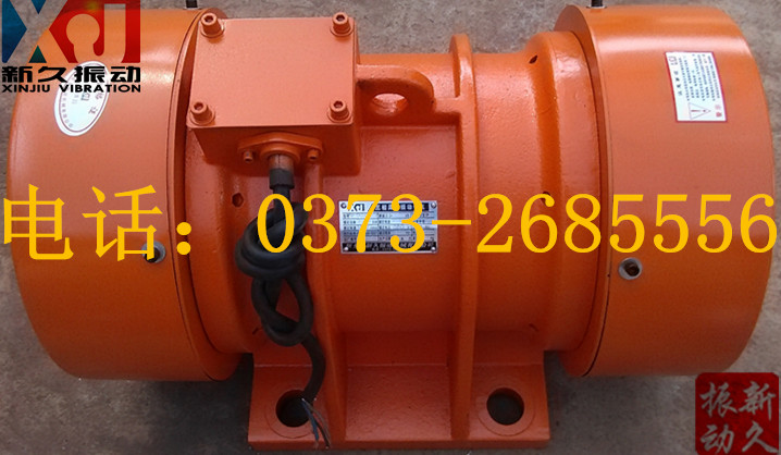 振動(dòng)電機(jī) 振動(dòng)電機(jī)