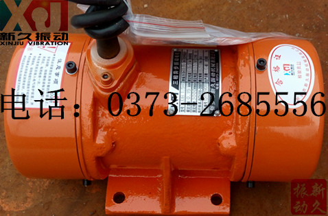振動(dòng)電機(jī) 振動(dòng)電機(jī)