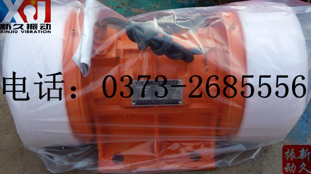 振動(dòng)電機(jī) 振動(dòng)電機(jī)