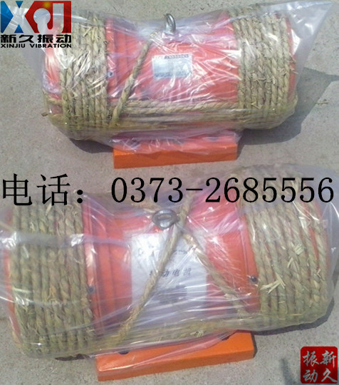 振動(dòng)電機(jī) 振動(dòng)電機(jī)