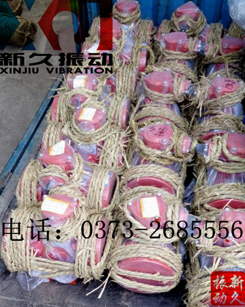 防爆振動電機(jī) 防爆振動電機(jī)