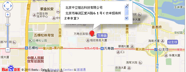 新久振動公司 新久振動公司