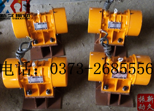 倉壁振動器 倉壁振動器