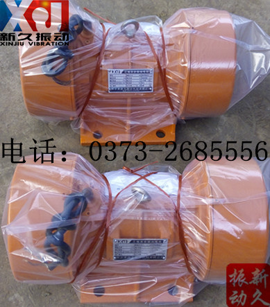 振動電機 振動電機