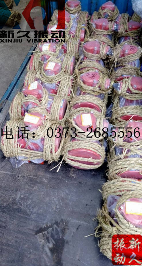 防爆振動電機 防爆振動電機