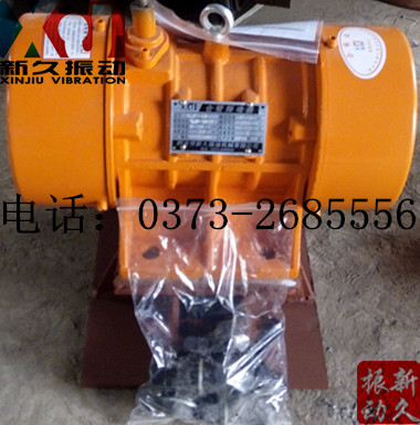倉壁振動(dòng)器 倉壁振動(dòng)器