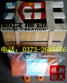 振動(dòng)電機(jī) 振動(dòng)電機(jī)