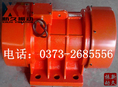 振動(dòng)電機(jī) 振動(dòng)電機(jī)