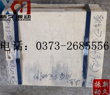 振動(dòng)電機(jī) 振動(dòng)電機(jī)