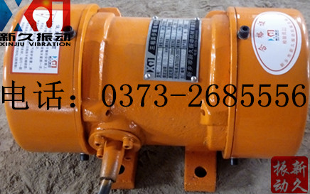 振動(dòng)電機(jī) 振動(dòng)電機(jī)