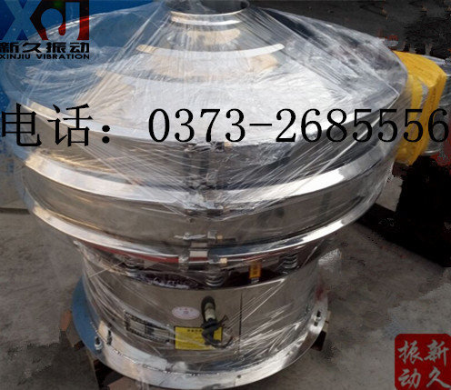 振動篩分過濾機 振動篩分過濾機
