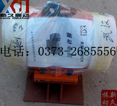 倉(cāng)壁振動(dòng)器 倉(cāng)壁振動(dòng)器