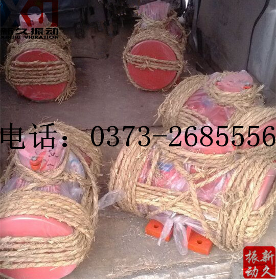 防爆振動(dòng)電機(jī) 防爆振動(dòng)電機(jī)