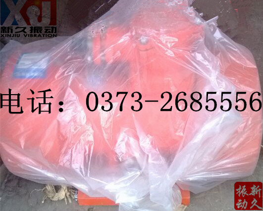 防爆振動(dòng)電機(jī) 防爆振動(dòng)電機(jī)