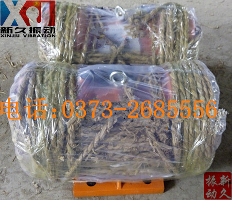 振動(dòng)電機(jī) 振動(dòng)電機(jī)