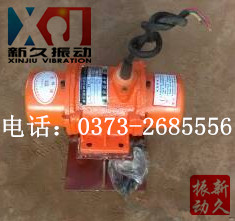 倉(cāng)壁振動(dòng)器 倉(cāng)壁振動(dòng)器