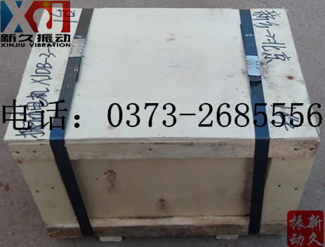 振動(dòng)電機(jī) 振動(dòng)電機(jī)