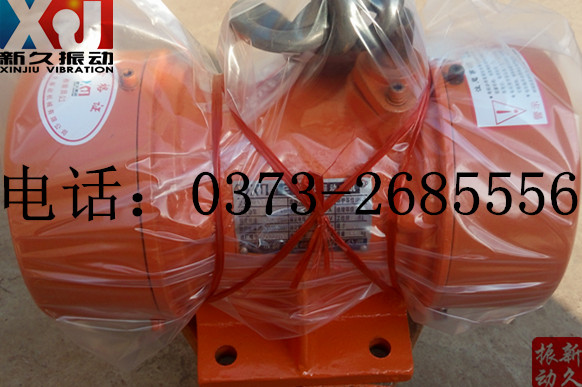 振動(dòng)電機(jī) 振動(dòng)電機(jī)