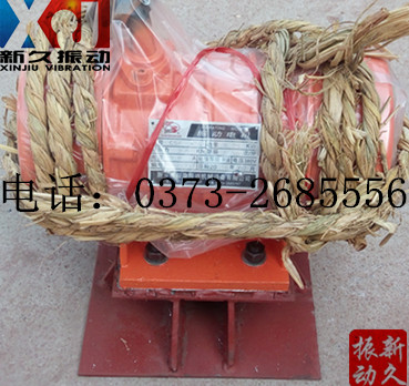 倉壁振動器 倉壁振動器