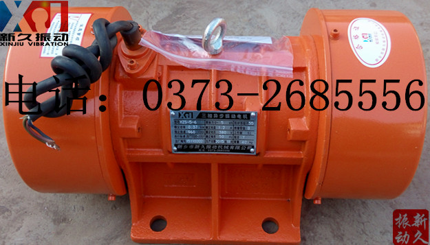 振動(dòng)電機(jī) 振動(dòng)電機(jī)