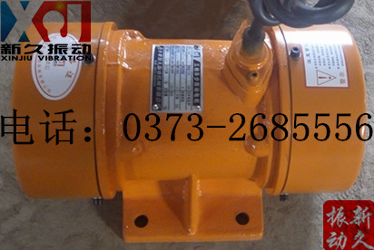 振動(dòng)電機(jī) 振動(dòng)電機(jī)