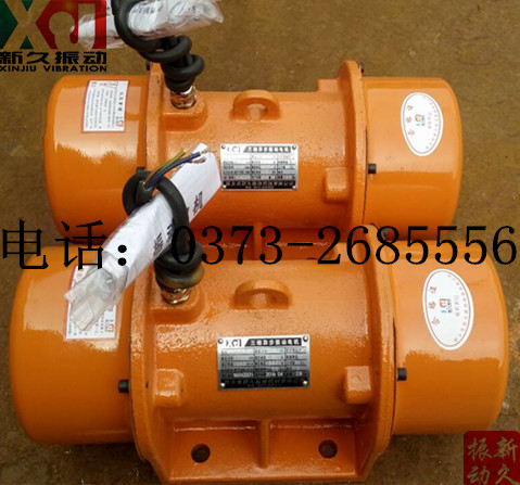 振動(dòng)電機(jī) 振動(dòng)電機(jī)