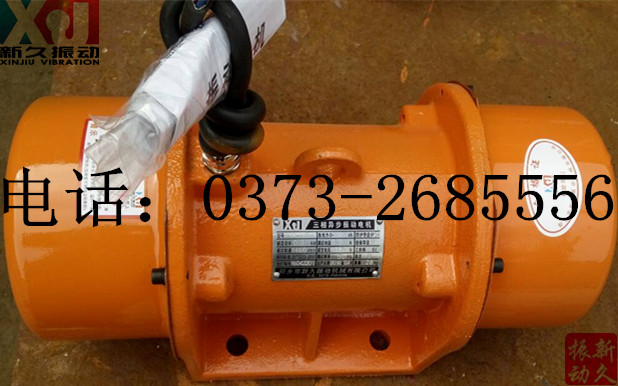 振動(dòng)電機(jī) 振動(dòng)電機(jī)