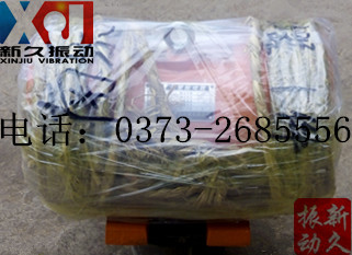 倉壁振動器 倉壁振動器