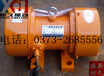 倉壁振動器 倉壁振動器