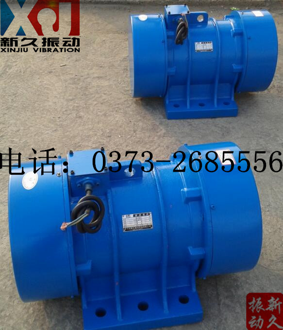 振動(dòng)電機(jī) 振動(dòng)電機(jī)