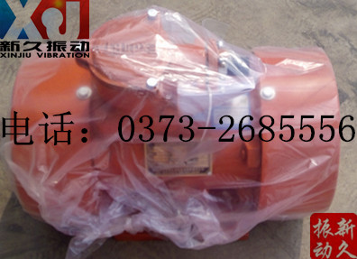 防爆振動電機 防爆振動電機