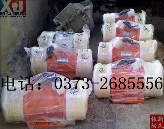 振動電機 振動電機