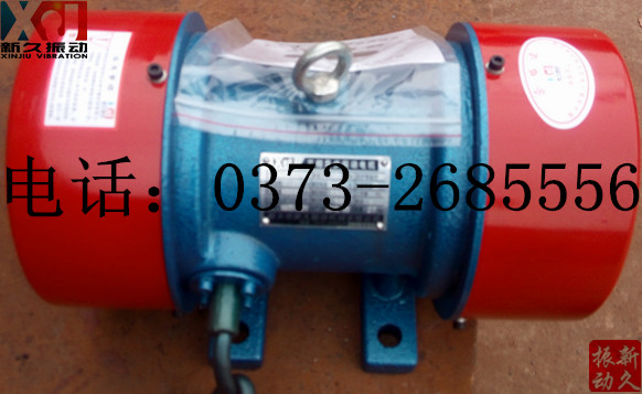 振動電機 振動電機
