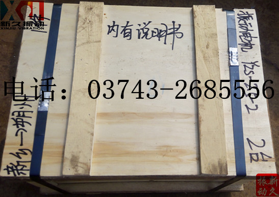 0373 0373