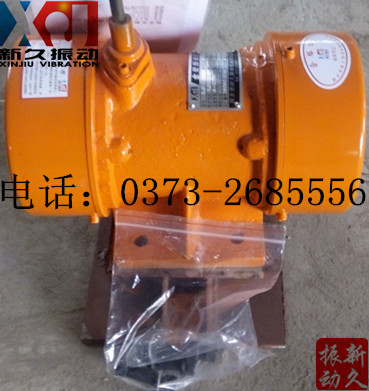 0373倉壁振動器 0373倉壁振動器