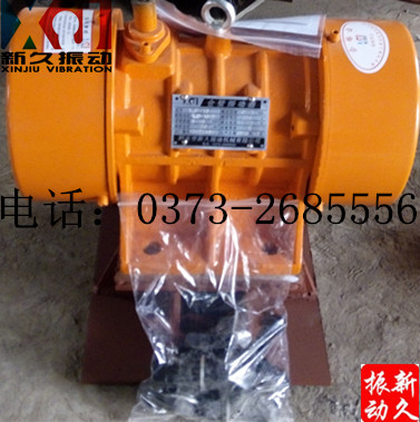 0373倉壁振動器 0373倉壁振動器