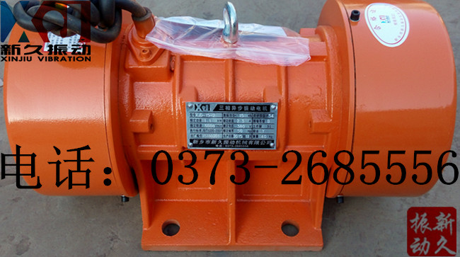 0373 0373