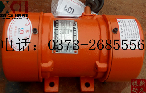 0373 0373